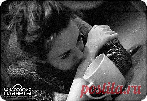 Люди выбирают быть несчастными, потому что быть счастливым гораздо труднее, чем быть несчастным.
Быть счастливым - это труд!
Часто, чтобы быть счастливым нужно отказаться от переедания и заняться спортом, соблюдать режим дня, начать отдавать чаще, чем просить, стать щедрым на внимание к близким, стать ответственным и перестать оправдываться, реализовывать весь свой потенциал,созидать, жить во благо других людей, заботиться об экологии и своей планете, перестать прятаться за маской...