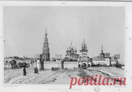 Путешествие по России французского художника М.Дюранда (1838г.) - Ф_О_В