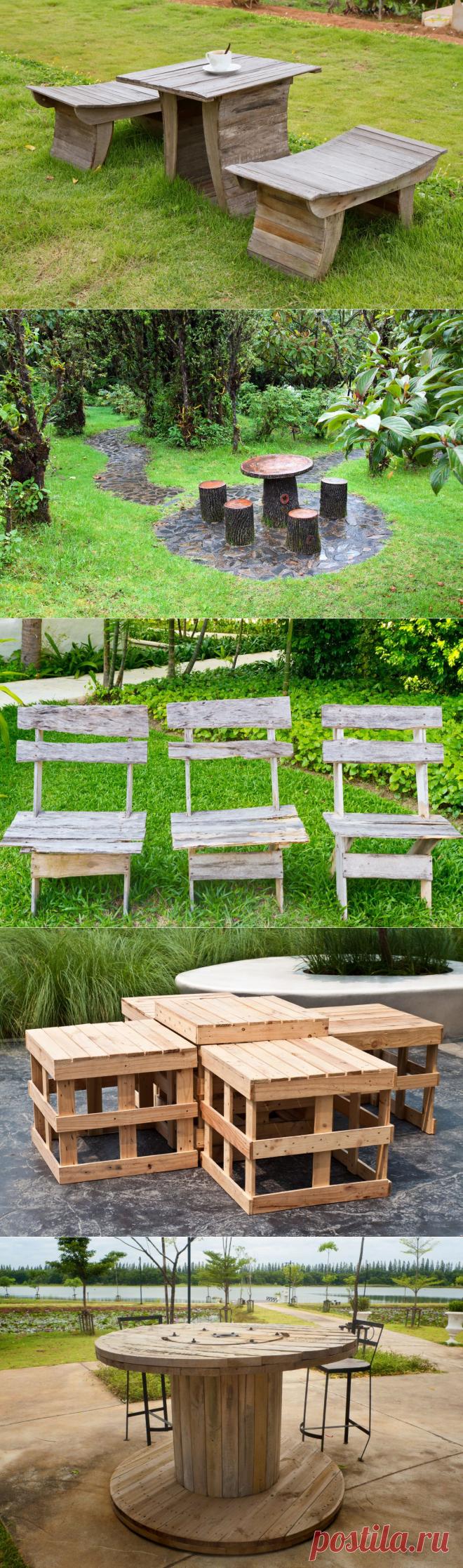 Садовая мебель своими руками: 5 интересных идей.
Как ни крути, а в саду без скамеек и столиков не обойтись. Где присесть, устав от трудов праведных? Куда поставить чашечку ароматного чая?..