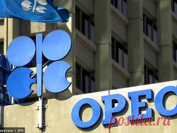 Цены на нефть могут упасть до 40 долларов за баррель