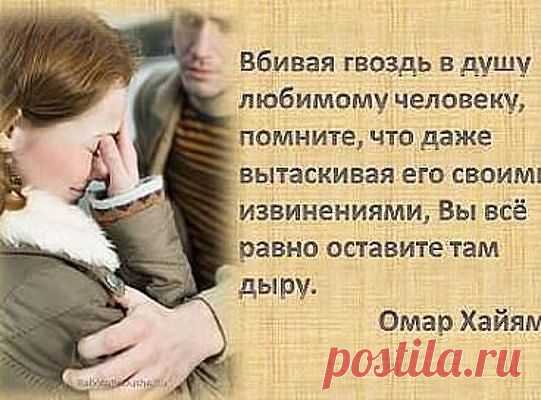 Одноклассники