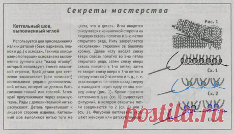 ᐉ Вязание спицами воротник стойка. Оригинальные схемы вязания спицами воротников с описанием ➡ klass511.ru /vjazanie-spicami/volochki/vyazanyj-vorotnik-stoika/
В этом видео Вы научитесь вязать воротник стойку крючком.
Если Вы научитесь этому, то сможете связать и другие изделия.
Воротник – это всегда красиво и модно.
Но к его
Вязание для начинающих - как вязать горловину вязаной кофты без швов | YouTube
Вязание одежды это то что меня увлекает больше всего, так как я сама вяжу с детства.
Мне оч…