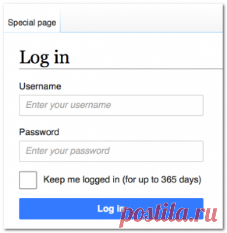 Login или Log in? / Хабрахабр