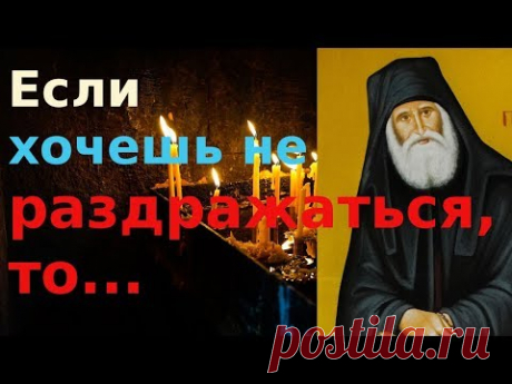 Ради этого стоит жертвовать всем житейским Православие  Мир души Н Е  Пестов