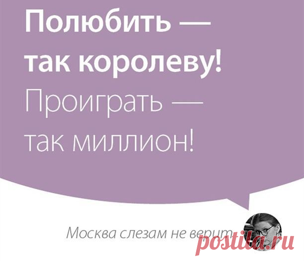 О нашей жизни как оно есть.