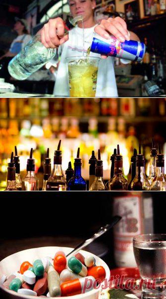 Какие алкогольные напитки лучше не смешивать, даже в малых количествах?