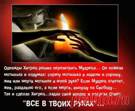 САМАЯ ОБАЯТЕЛЬНАЯ И ПРИВЛЕКАТЕЛЬНАЯ
Галина Бычек  (криулина)