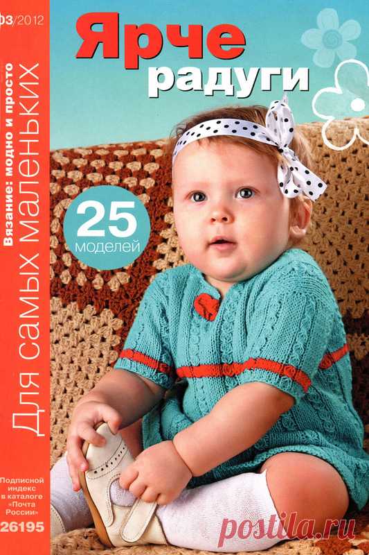 Ziureti kiti | Записи в рубрике Ziureti kiti | Дневник Liepa_Osinka