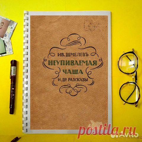 Авито — Объявления на сайте Авито