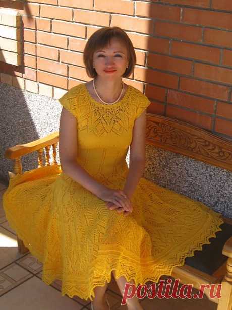 Солнечное платье.