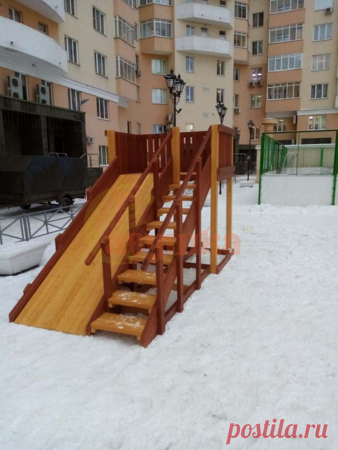 Зимние деревянные горки с доставкой в город Королев купить на сайте огниво-спорт.ру