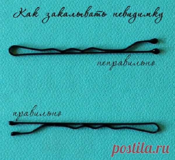 Об этих 17 хитростях укладки волос обязана знать каждая девушка! | Golbis