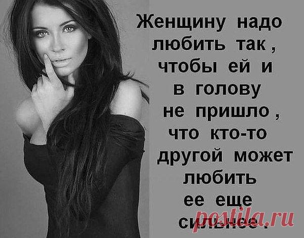 Интересные новости