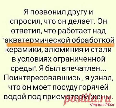 25544659_84629nothumb650.jpg (483×451)