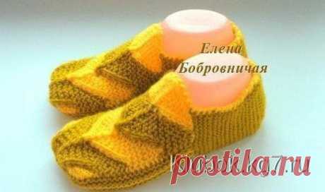Домашние тапочки
