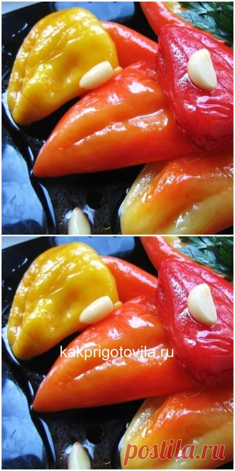 Очень вкусно! Конечное, время отнимает, но результат того стоит!