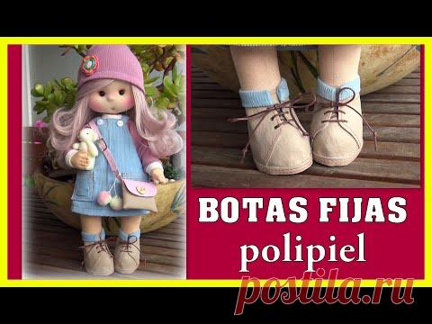 TUTORIAL MUÑECA AUREA, BOTAS Y COSER PIERNAS video - 494