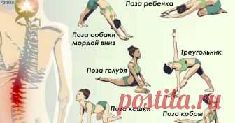 9 скручиваний, которые спасут вас от острой боли в пояснице И позволят, наконец, разогнуться.