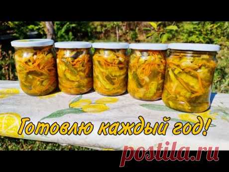 В этом году закрою побольше! Невероятно вкусные огурцы по-корейски на зиму!