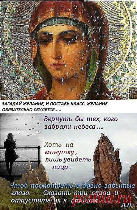 Одноклассники