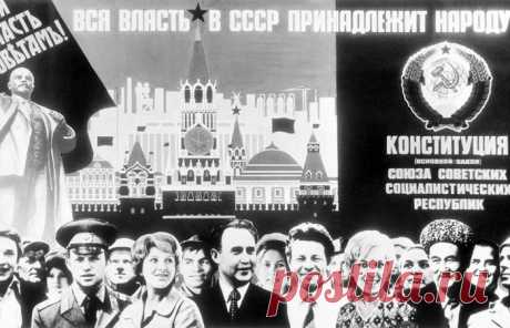 Талонами и дефицитом нас не напугать - Дети перестройки