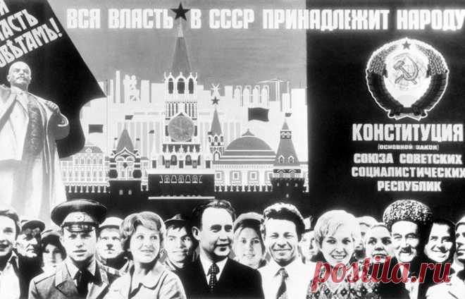 Талонами и дефицитом нас не напугать - Дети перестройки