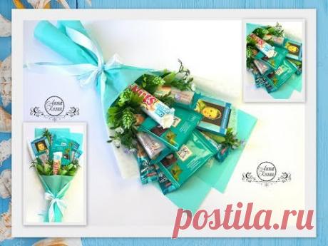 DIY💐БУКЕТ ИЗ КОНФЕТ ШОКОЛАДА И КОФЕ своими руками💐Анна Кохан💐Мастер класс