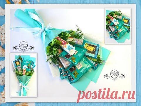 DIY💐БУКЕТ ИЗ КОНФЕТ ШОКОЛАДА И КОФЕ своими руками💐Анна Кохан💐Мастер класс