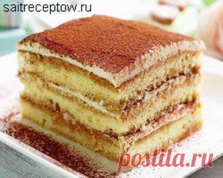 Рецепт торта Тирамису | Сайт рецептов