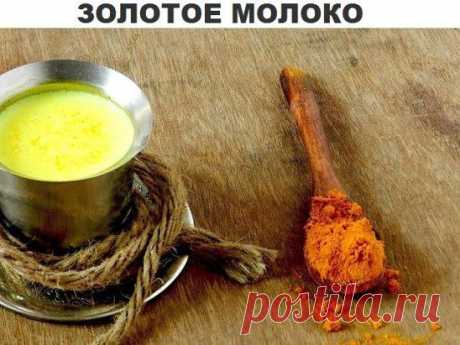 (56) Одноклассники