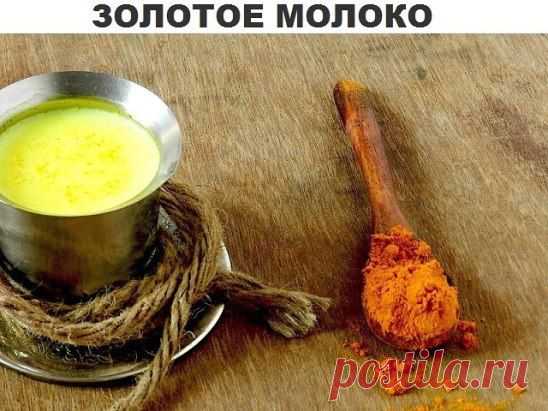 (56) Одноклассники