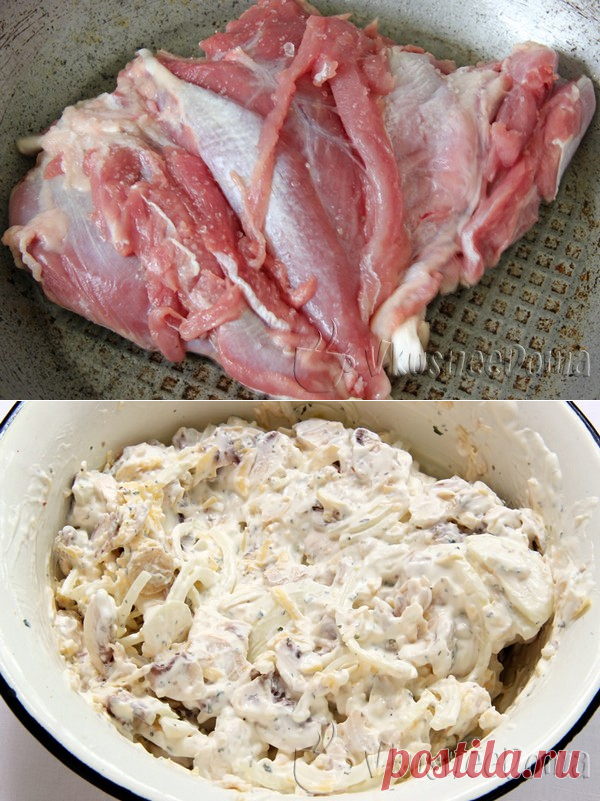 Индейка запеченная в духовке с грибами (кусочками)