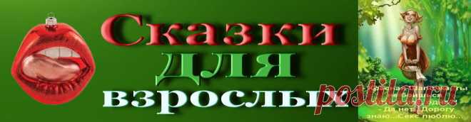 "КАПЛЯ ЯДА"  Большей любви, не бывает...