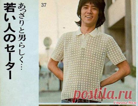 Рубашка- поло. Белая.: Дневник группы &quot;Вяжем для наших мужчин&quot; - Страна Мам