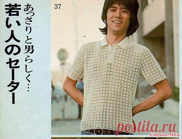 Рубашка- поло. Белая.: Дневник группы "Вяжем для наших мужчин" - Страна Мам