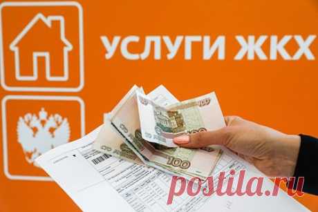 Россиянину выставили счет за коммуналку с переплатой в десять раз