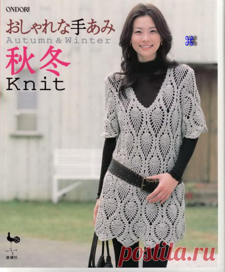 Летние кофточки и топы | Записи в рубрике Летние кофточки и топы | Дневник jagusya