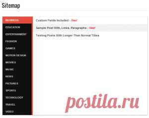 Добавить вкладками Style Карта сайта Widget для Blogger - Мой Blogger Блог