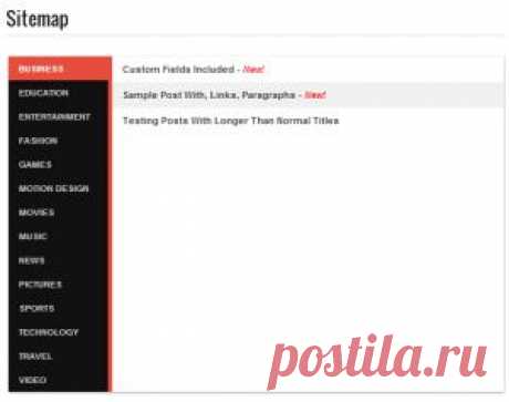 Добавить вкладками Style Карта сайта Widget для Blogger - Мой Blogger Блог