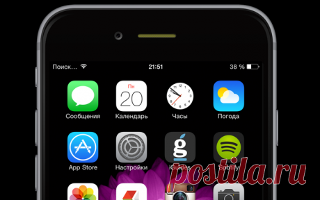 Как выполнить настройку интернета Yota на iPhone: подробная инструкция
