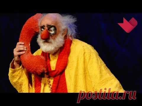 Это было смешно: 