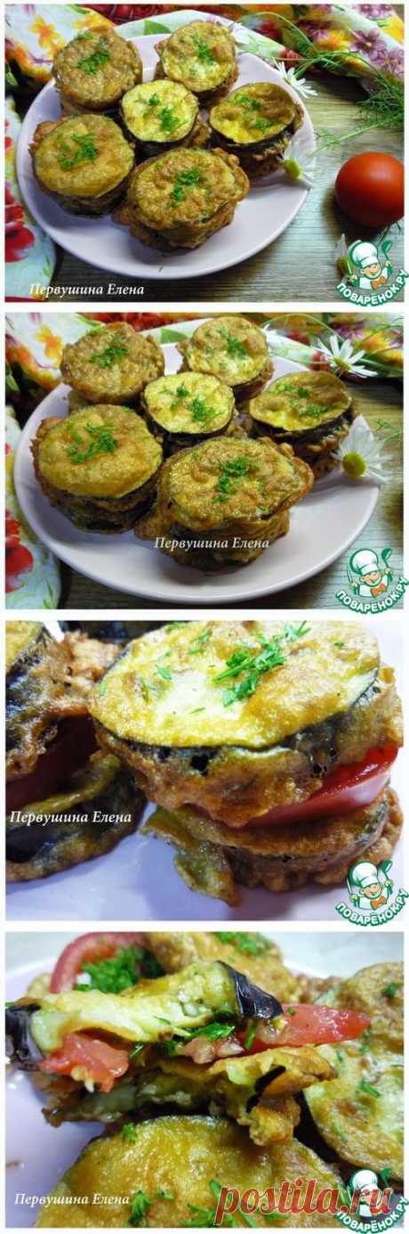 "Гамбургеры" из баклажанов - кулинарный рецепт