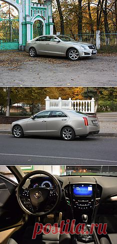 Cadillac ATS: буревестник | тест-драйвы на Autoutro.ru
