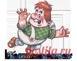 сообщение Чирок : Компьютерный сленг, небольшая сборка. (22:08 10-05-2015) [4689646/361624209] - patrenkova@list.ru - Почта Mail.Ru