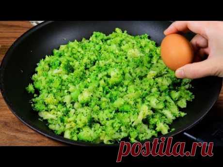 Это так вкусно, что я делаю это почти каждые выходные! Простой рецепт брокколи
