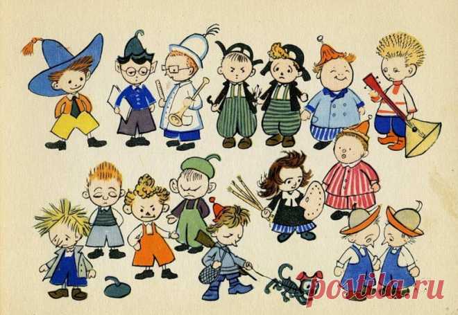 Приключения Незнайки и его друзей - Комплект открыток - Картинки счастливого детства