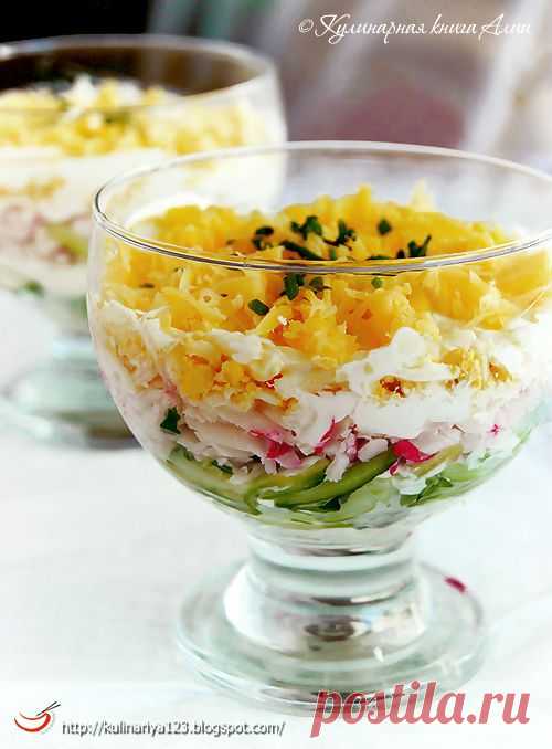 Салат "Вкусный"