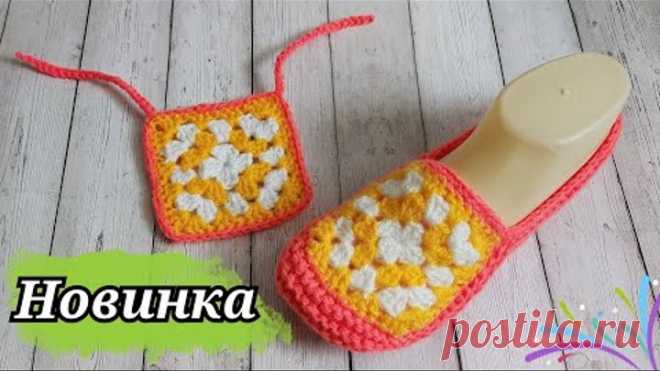 НОВИНКА ВЕСНЫ🌷/СЛЕДКИ КРЮЧКОМ И СПИЦАМИ 💫