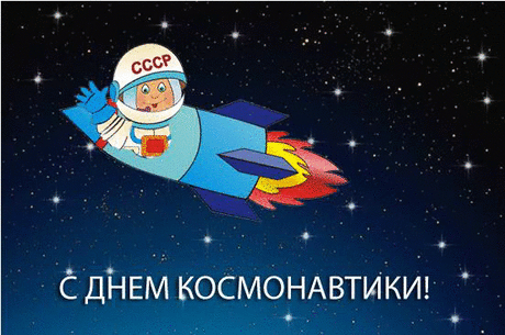 99c7c40c51fabc50d32ca10a1c2ba25c.gif (552×366)