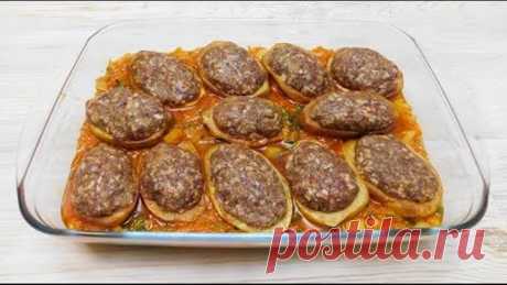 ПОЧЕМУ Я РАНЬШЕ ТАК НЕ ГОТОВИЛА? ЭТО БЕЗУМНО ВКУСНО ГЕНИАЛЬНО ПРОСТО/ МОИ ГОСТИ В ПОЛНОМ ВОСТОРГЕ